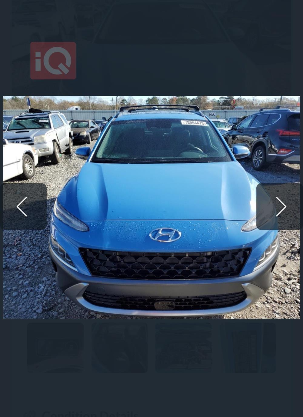 Hyundai Kona